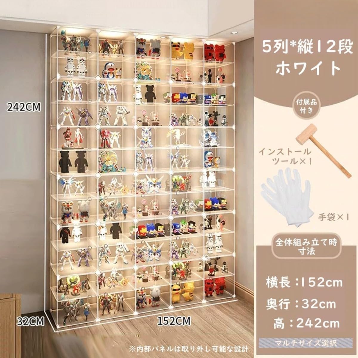 ディスプレイ　ラック　ケース　フィギュア Amazon | フィギュアケース コレクションケース 大型